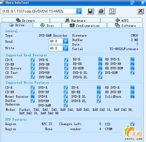 ȫʿǹRAM¼H652L