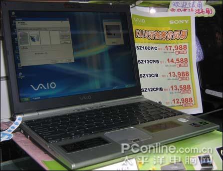 ͻ!VAIO˫ͽ1000!