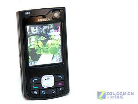 S60"UPnPŪ"ŵN80һ