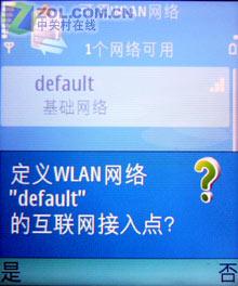 S60"UPnPŪ"ŵN80һ