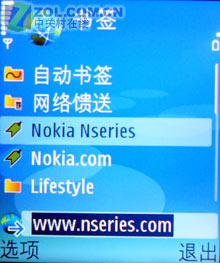 S60"UPnPŪ"ŵN80һ