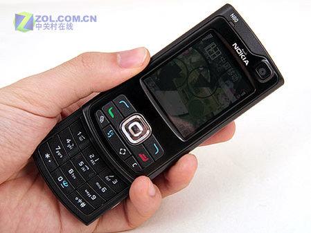 S60"UPnPŪ"ŵN80һ