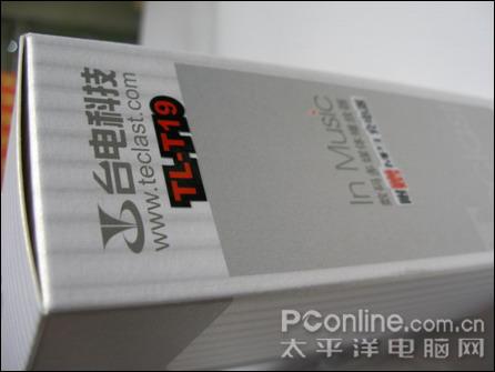 751G˫˶MP36XX