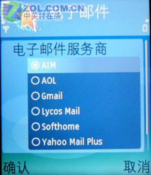 S60"UPnPŪ"ŵN80һ