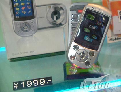 130S700c1999Ԫ
