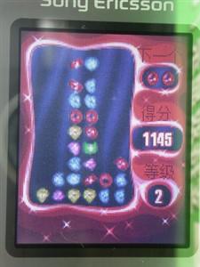 ׿зƷZ530cֻ