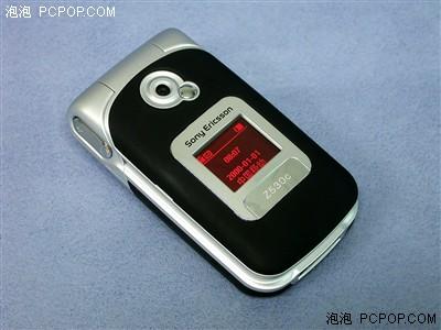 ׿зƷʱ۵Z530c