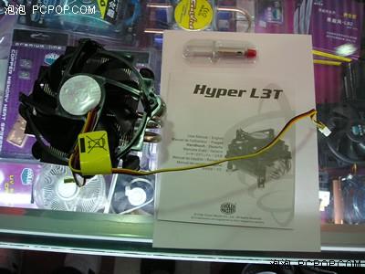 ߶ƷhyperL3Tȵ
