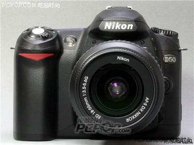 ܻӭʵݵ῵D50װ