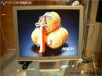 全金属机身!AOC最薄的液晶174F仅1880