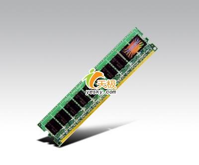 Ʒi955X/975XDDR2-667ECCģ