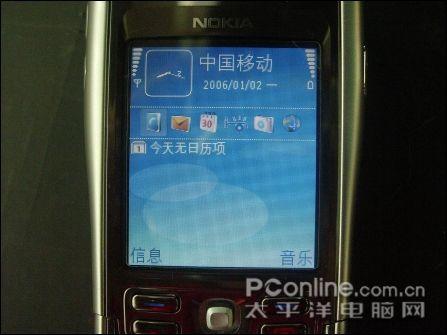 4G硬盘音乐机诺基亚200万像素N91仅售5580