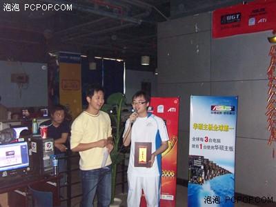 华硕"WGT2006"西安首场比赛高手对阵