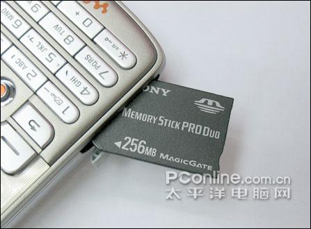 !ѽɫWalkmanֻW700