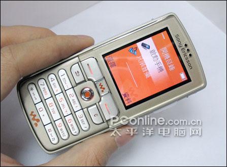 !ѽɫWalkmanֻW700