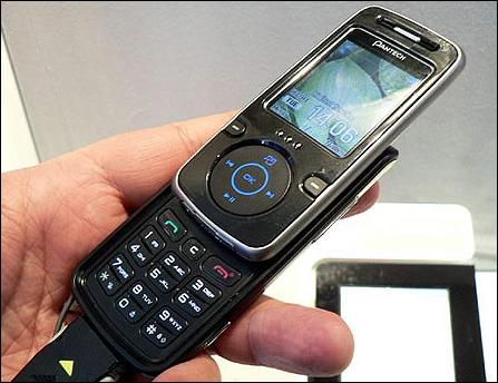 ƻiPodͺ̩»G-3600Vع