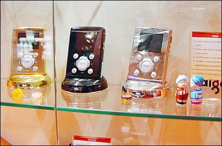 ݻδMP3ȫ