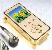ݻδMP3ȫ
