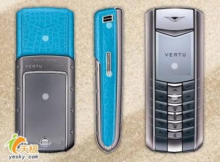 奢华手机新品Vertu推出天蓝春夏版手机