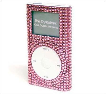 ݻδMP3ȫ(6)