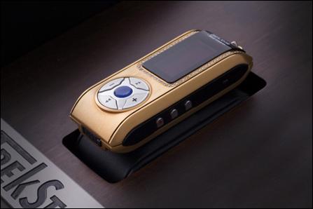ݻδMP3ȫ(6)