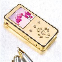 ݻδMP3ȫ