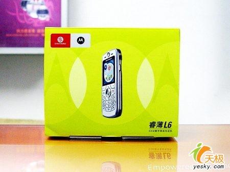 ĦL61370Ԫ