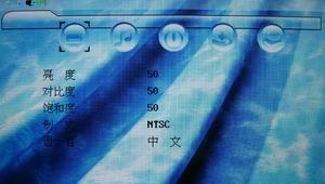16:9ŦM988