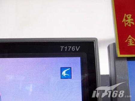 低价杀四方500流明保无亮点液晶1599元
