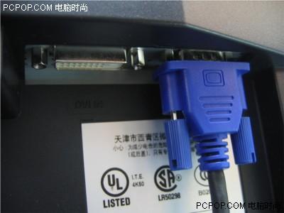 ҽ4msѡ730BF2100