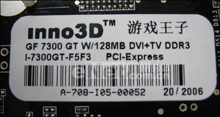 500/140076GTװ73GT698