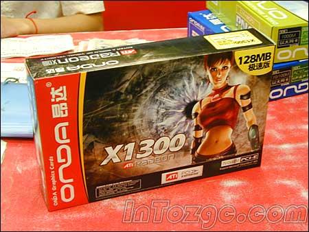 ͼսNVX1300SEٰ潵499