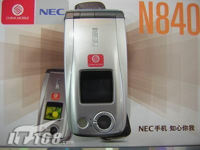 200万像素NEC折叠机N840仅售1880元