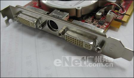 ӭս7900GTX1900GT