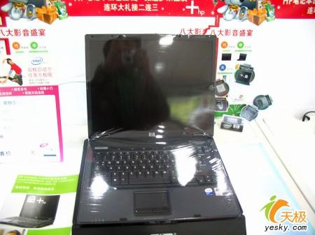 谁说商务不双核惠普NAPA本本6320上市
