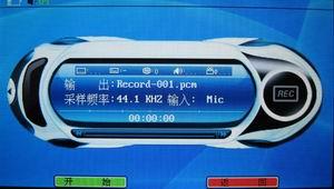 16:9ŦM988