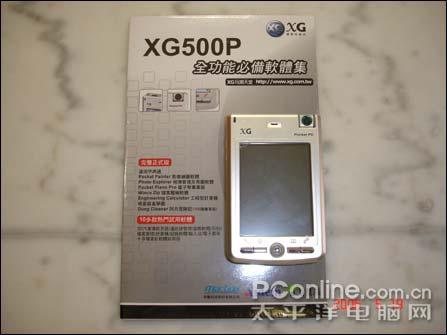 Լ۱ȵPPCֻXG500P!