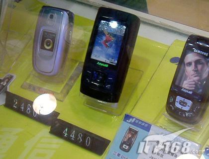 ʱл130D8284480Ԫ