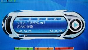 16:9ŦM988
