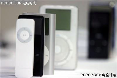 iPodminiǷֵù(4)