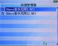 ׿RK2606оƬMP3ħRM100