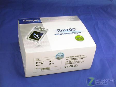 首款RK2606芯片MP3蓝魔RM100评测