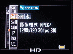 高清DCDV新视野!三洋旗舰VPC-HD1详细评测