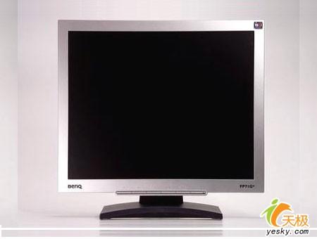 17ҺļFP71G+1599
