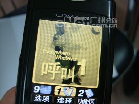 130F3693499Ԫ