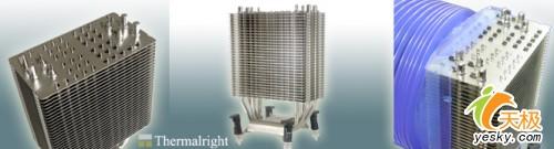 ThermalrightʽCPUɢ