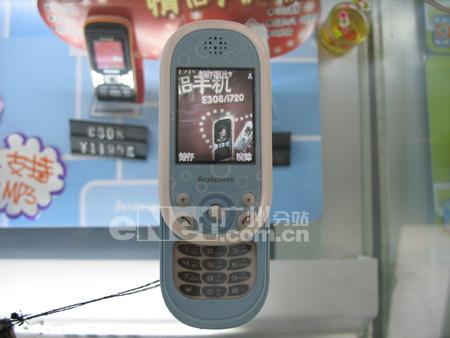 ʱлǻ200V5281680Ԫ(2)