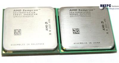ȫAM23000+VS7543000+