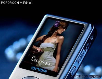 访炬力昂达携手打造中国MP3最强组合