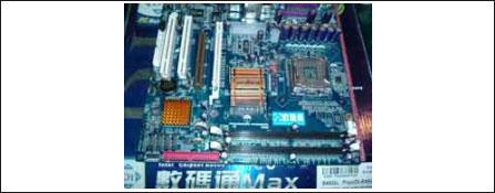 ȫ׷915GV˫ӿAGP+PCIE399